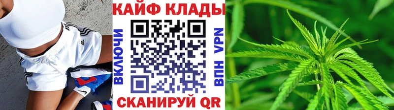 Где купить наркоту Майкоп Каннабис АМФ СОЛЬ ГАШИШ COCAIN
