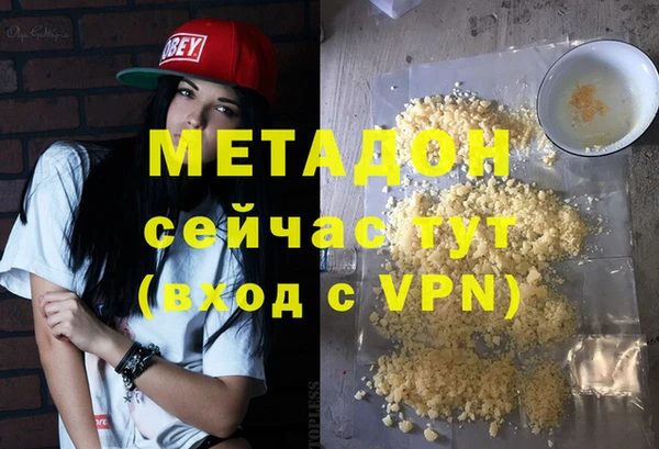 a pvp Алзамай