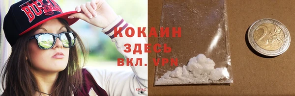 кокс Алексеевка
