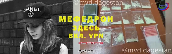 герыч Алексин