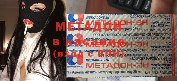 герыч Алексин