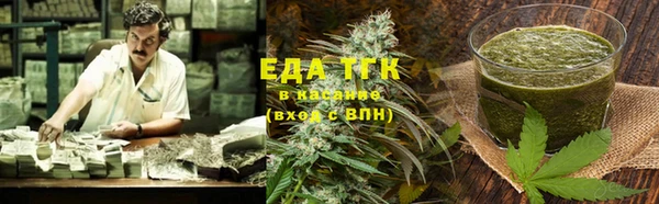 MDMA Premium VHQ Арсеньев