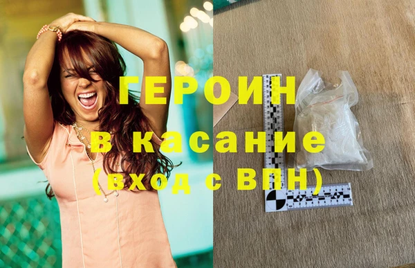 apvp Медногорск