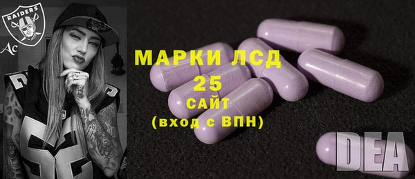 MDMA Premium VHQ Арсеньев