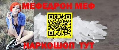 индика Волгодонск