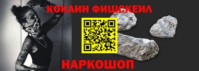 индика Волгодонск