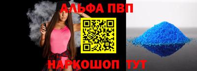 прущая мука Волжский