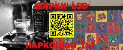 кристаллы Волжск