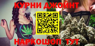 мефедрон VHQ Апрелевка