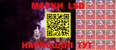 мефедрон VHQ Апрелевка