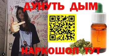прущая мука Волжский