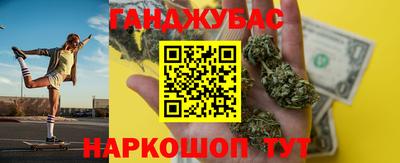 индика Волгодонск