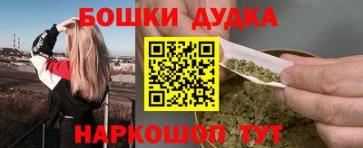 прущая мука Волжский