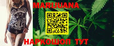 стафф Аргун