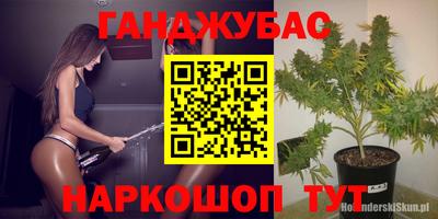 прущая мука Волжский