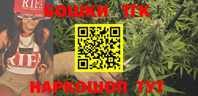 прущая мука Волжский
