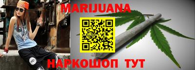 прущая мука Волжский