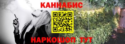 прущая мука Волжский