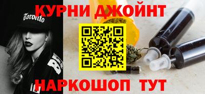 индика Волгодонск