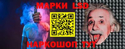 индика Волгодонск