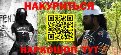 индика Волгодонск