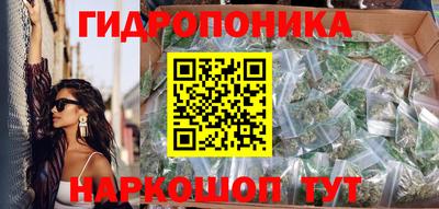 прущая мука Волжский