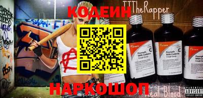 прущая мука Волжский