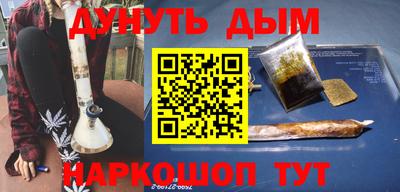 мет Балаково