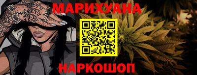 героин Сосновый Бор
