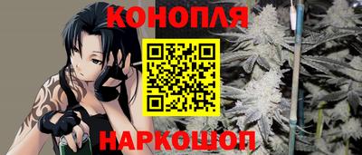 прущая мука Волжский