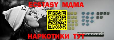 прущая мука Волжский
