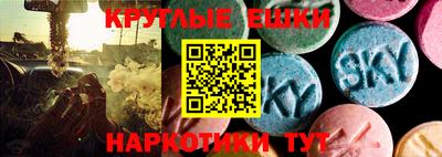 прущая мука Волжский