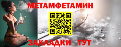 прущая мука Волжский