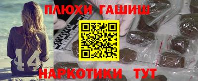 мет Балаково