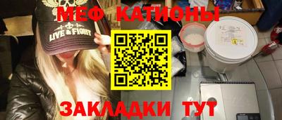 индика Апшеронск