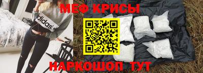 прущая мука Волжский
