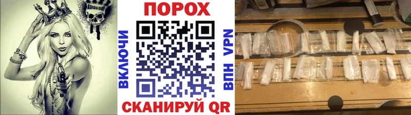 Метамфетамин мет Майкоп