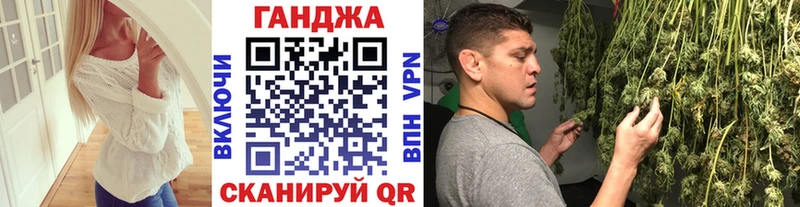 Бошки марихуана Ganja  Майкоп 